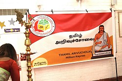நத்தார் விழா 2025 புகைப்படத் தொகுப்பு