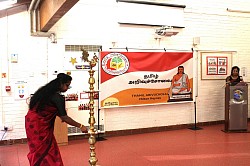 Milton Keynes Tamil School