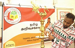 Milton Keynes Tamil School