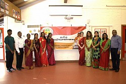 Milton Keynes Tamil School