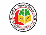 தமிழ் அறிவுச்சோலை மில்ரன் கீன்ஸ், Thamil Arivucholai Milton Keynes
