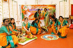 Tamil School in Milton Keynes