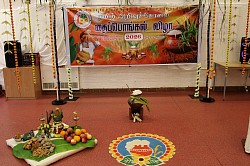 Tamil School in Milton Keynes