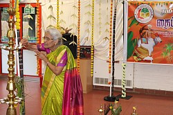 Tamil School in Milton Keynes