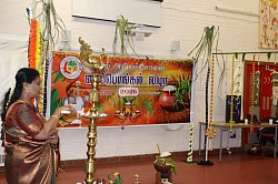 Tamil School in Milton Keynes, Milton Keynes Tamil School