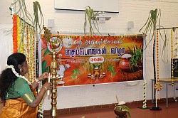 Tamil School in Milton Keynes, Milton Keynes Tamil School