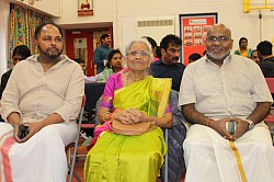 Tamil School in Milton Keynes, Milton Keynes Tamil School