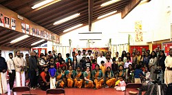 Tamil School in Milton Keynes, Milton Keynes Tamil School