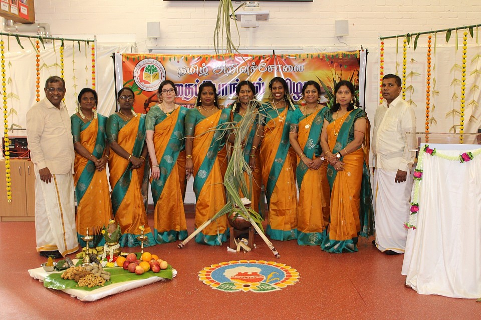 Tamil School in Milton Keynes, Milton Keynes Tamil School